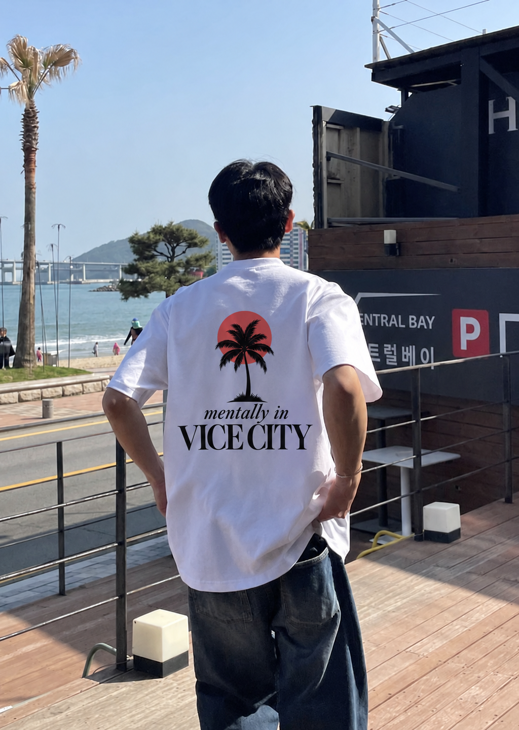 Palm Tee - White